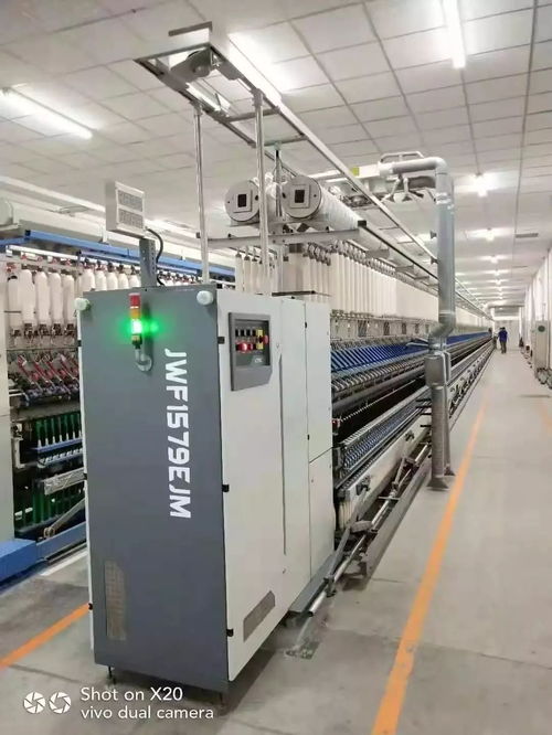 河南永安首批產品即將交付 經緯智能公司再立智能化工廠新標桿